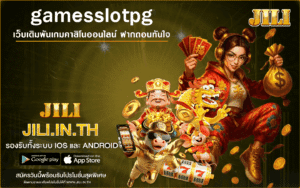 gamesslotpg