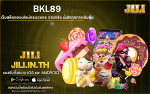 BKL89
